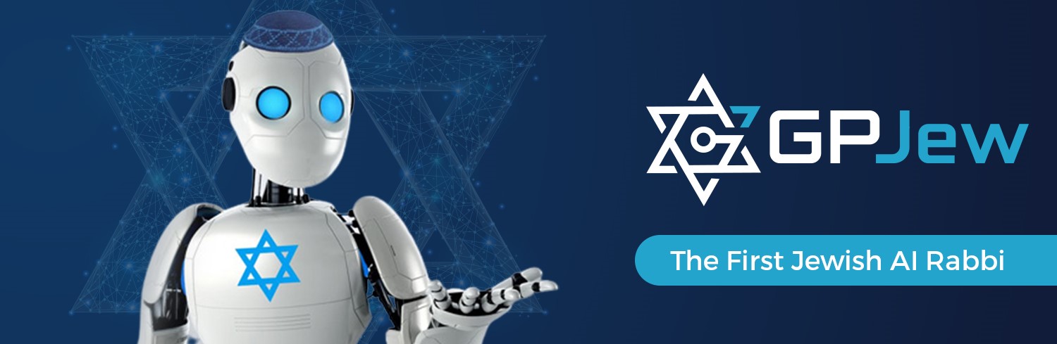 GPJew Logo